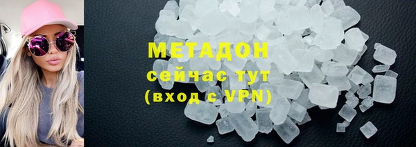 мдпв Верея