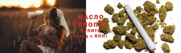 spice Нея