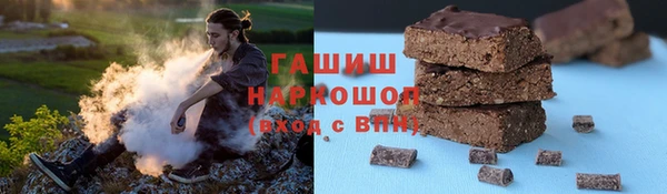 mix Верхний Тагил