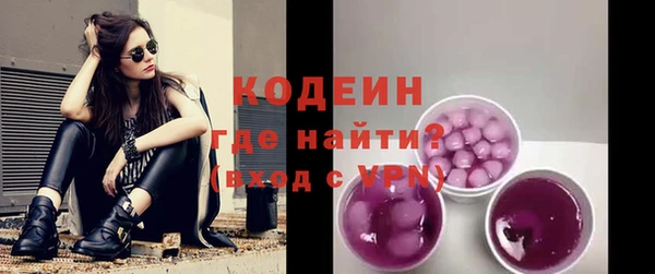 мет Нефтекумск