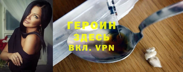 прущие крисы Бежецк