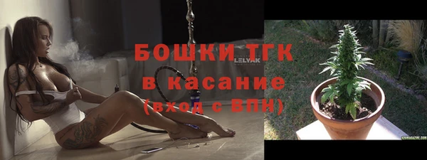 spice Нея
