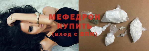 mix Верхний Тагил