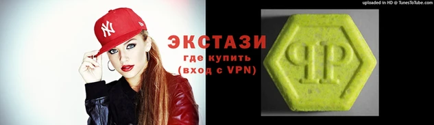 spice Нея