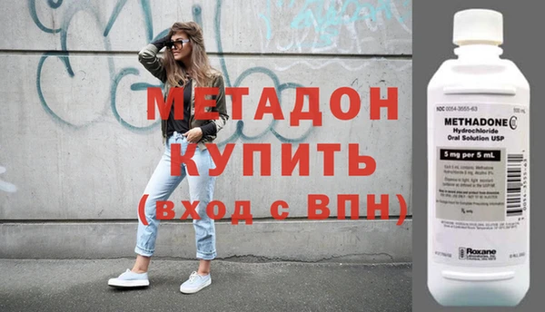 spice Нея