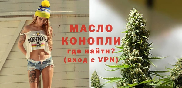 мет Нефтекумск