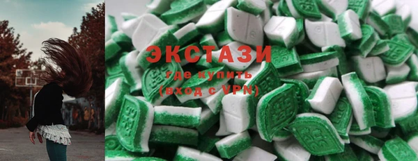 spice Нея