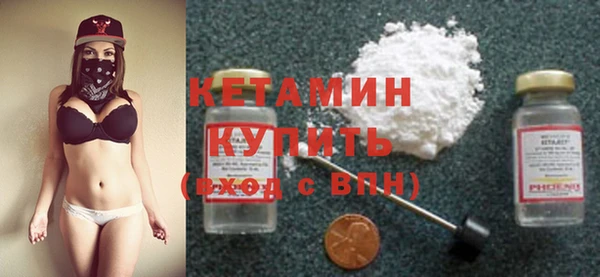 мет Нефтекумск