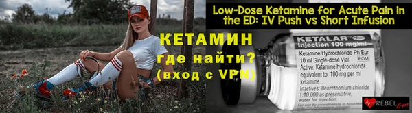 мет Нефтекумск