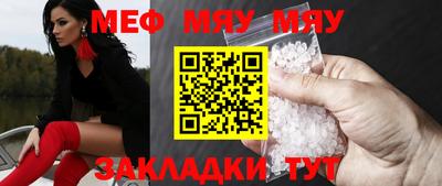 амф Апрелевка