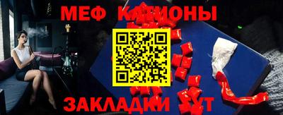 амф Апрелевка