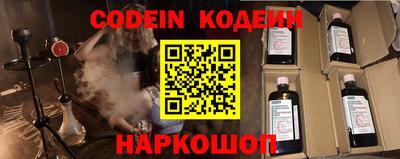 амф Апрелевка