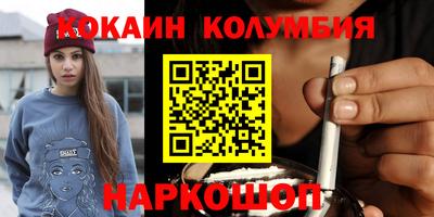 mix Апшеронск