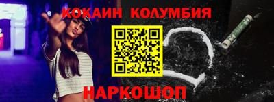 скорость Аргун