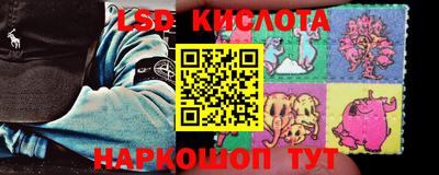 амф Апрелевка