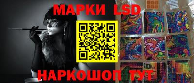 амф Апрелевка