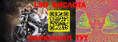 mix Апшеронск
