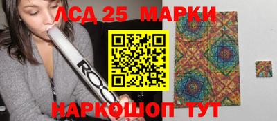 скорость Аргун