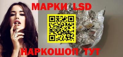 mix Апшеронск