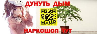 амф Апрелевка
