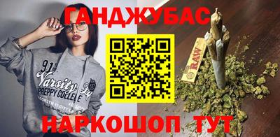 mix Апшеронск