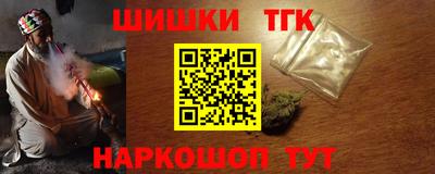 амф Апрелевка