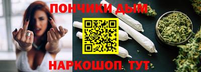 скорость Аргун