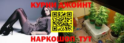 амф Апрелевка