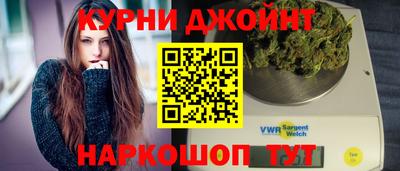 mix Апшеронск
