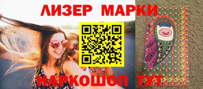 амф Апрелевка
