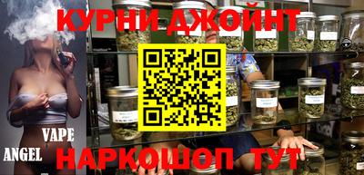 скорость Аргун