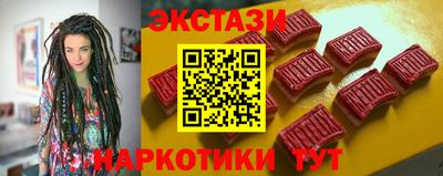 амф Апрелевка