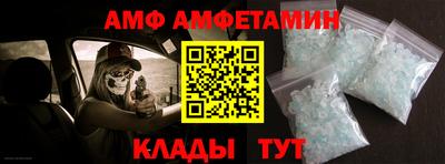 скорость Аргун