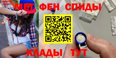 скорость Аргун