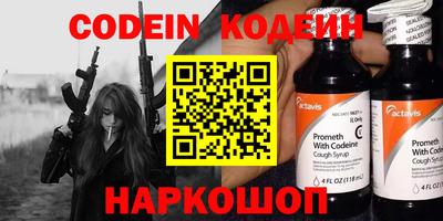 амф Апрелевка