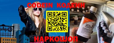 скорость Аргун