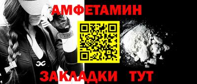 скорость Аргун