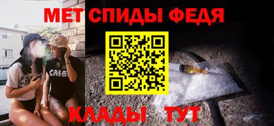 скорость Аргун