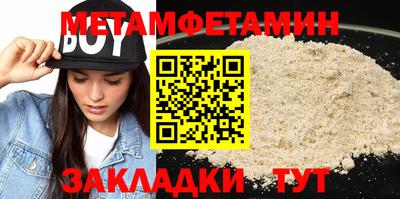 скорость Аргун