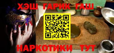 скорость Аргун