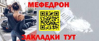 скорость Аргун
