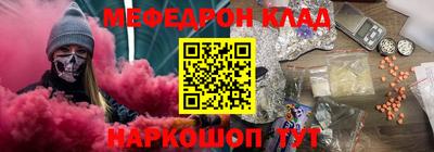 скорость Аргун